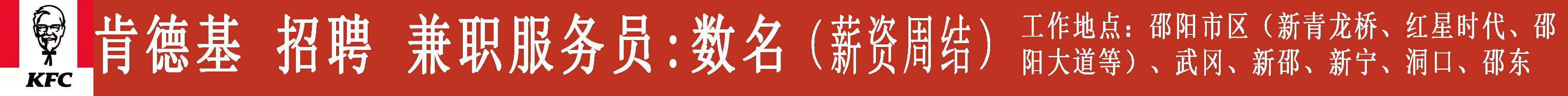 �����ϵ»�-����й���