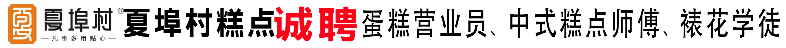 �������Ĳ�������Ʒ�Ƹ��-����й���